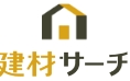 建材サーチ